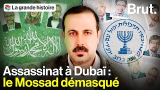 Dubaïgate  quand lélimination dun chef du Hamas par le Mossad tourne au scandale [upl. by Atteuqehs]