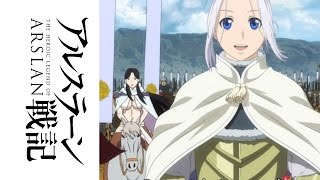 The Heroic Legend of Arslan – Opening Theme – These Are Not My Words They’re Our Words [upl. by Connie500]