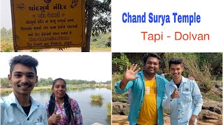 Chnad Surya Temple   Tapi  Dolvan  Part  1 ​⁠Hitlo555 ke sath Vlog Vlog [upl. by Anton]