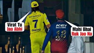 MS Dhoni refused to meet Virat Kohli when RCB qualify for IPL 2024 play offs after defeating CSK [upl. by Schonfield874]