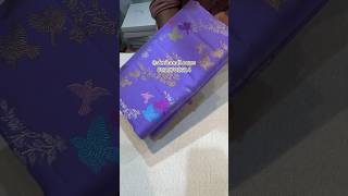 Handloom weaving Hand stiching meenakaridesign saree 8919702614skrhandlooms sareesbyskrhandlooms [upl. by Salvidor]