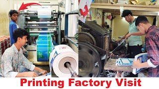 Printing Press Die Cutting amp Laminating Factory Visit in Bangladeshi District [upl. by Aleirbag87]