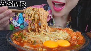 ASMR CHEESY SPICY NOODLES  ENOKI MUSHROOMS EATING SOUNDS NO TALKING  SASASMR [upl. by Meijer]