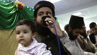 Full HD Eidgah Sharif 120817 Darood o Salaam by Qibla Sahib in Luton Mosque [upl. by Neral]