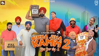 Nikka Jiha Kamm 2  Full Comedy Punjabi Movie 2024  Harinder Bhullar  Rma Sekhon  HB Records [upl. by Nwahsar839]