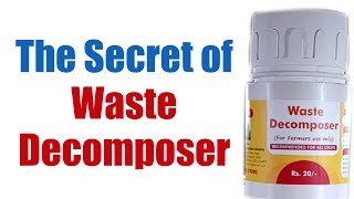 Waste decomposer  a myth or reality [upl. by Brunn503]