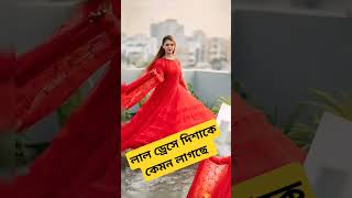 Bindiya Bole Sajna  Disa monis short vedio [upl. by Heeley]