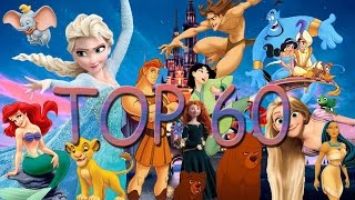 TOP 60 CANCIONES DISNEYESPAÑOL  DISNEY SONGS [upl. by Broida298]