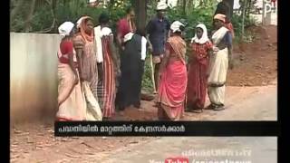 National Rural Employment Guarantee scheme become 10 years [upl. by Narual393]