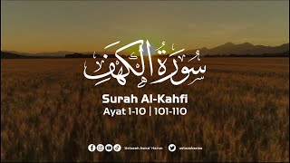 SURAH ALKAHFI 10 AYAT AWAL amp AKHIR MERDU [upl. by Alilahk]