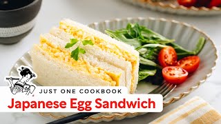 How to Make Japanese Egg Sandwich Tamago Sando Recipe たまごサンドの作り方 レシピ [upl. by Namad]