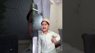 বাচ্চাটা কি সঠিক বলেছে 🥲 shorts youtubeshorts islamic islamicvideo shortvideo subscribe [upl. by Ephram]