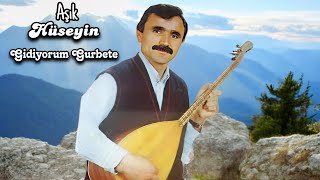 AŞIK HÜSEYİN GİDİYORUM GURBETE [upl. by Margareta]