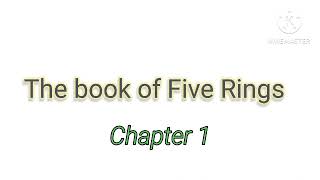 The book of five rings chapter 1 audio book [upl. by Enilrae655]