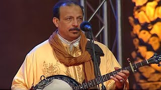 OUDADEN الفوى عبدالله  Music Maroc Tachlhit tamazight souss  اغنية امازيغية [upl. by Danila]