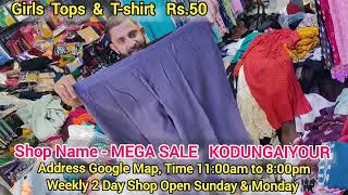 Rs 50 Weekend Mega Sale Chennai Shopping  Girls TSHIRT amp Jeans Pent Legging avaasa Tops Skirts [upl. by Assillem]