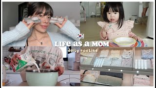 LIFE AS A MOM 🇰🇷 daily routine cooking amp baking 👩🏻‍🍳  Erna Limdaugh [upl. by Sibbie]