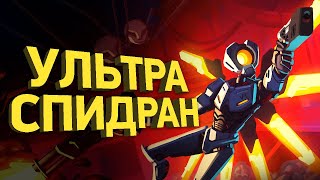 Как пройти Ultrakill за 9 минут  Разбор спидрана [upl. by Matias]