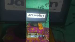 pcviralshortvideo javelinfrontech pc music beats typebeat [upl. by Eilrak]