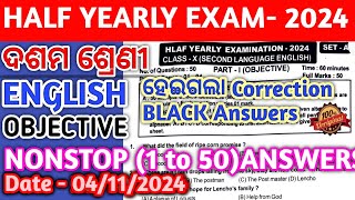 Class 10 ENGLISH NONSTOP 150 Correction BLACK OBJECTIVE ANSWER [upl. by Trudey]