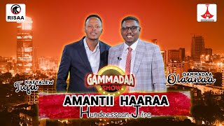 Amantii Haaraan Hundeessaa Jira Kafyalew Tufa Yadate on Gammadaa Show Episode 16 2023 [upl. by Shelba]