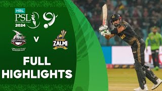 PZ vs LQ PSL 2024 Match 17th Highlights  02 Mar 2024  PSL 2024 today Match Highlights [upl. by Norina]