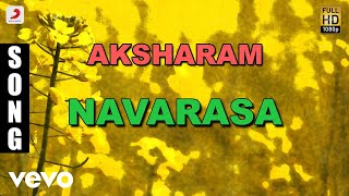 Navarasa  Nine Emotions  Audio Credit Agam  Manavyalakincharadate [upl. by Elyrrad]