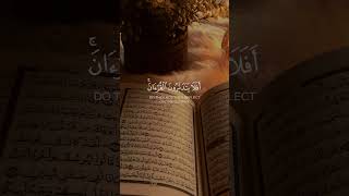 Beautiful Quran recitation surah islam shortvideo shorts reels youtubeshortsytshorts 4k hd [upl. by Sherwood]