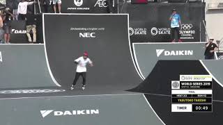 Aggressive inline skate  inline Park Takeshi Yasutoko [upl. by Araccot]