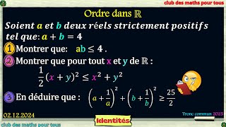 Ordre dans R démontrer des inégalités très utiles [upl. by Omsoc463]