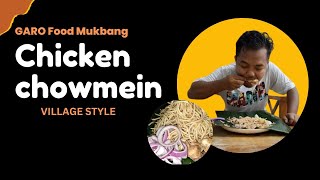 SONGADAM STYLE DOONI CHOWKO SONGE CHAATJOKVILLAGE STYLE CHICKEN CHOWMEIN [upl. by Tiffie]