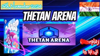 Thetan Arena 2nd Gameplay of Day dailyGame Android newandroidgame newAndroidGamer NAG Gaming [upl. by Els118]