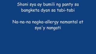 Panty ni Shoni Lyrics Iyaz Replay parody TTTT [upl. by Mariellen]