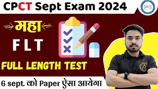 महा FLT model paper cpct september exam 2024 [upl. by Ruomyes]