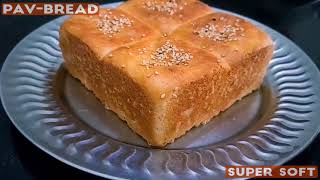 Pav Bread Recipe  ladi pav  homemade pav  eggless pav bread in Airfryer  Indian Cooking Love [upl. by Reyna]