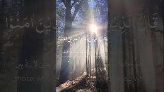 Quran titawat video Hey everyone Welcome back to the channel Today were diving kiramatallah02 [upl. by Anig905]