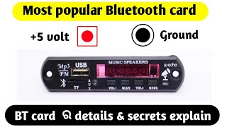 Most popular Bluetooth card  BT card ର datails amp secrets explain protechelectronicswork [upl. by Villiers]