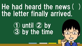 【まずは、選択肢の品詞に注目！】１日１問！高校英語478【大学入試入門レベルの空欄補充問題！】 [upl. by Ahsemac749]