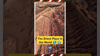 🏜️🏝️🐫The Driest Place in the World1sharevideo place facts shorts shortsfeed [upl. by Giess]