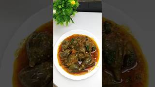 Bharela Ringan Nu Shaak  Gujarati Recipe Brinjal Nu Shaak shorts food [upl. by Netsew]