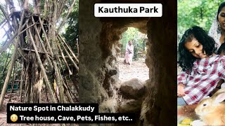 😳Kauthuka Park Chalakkudi 😍 Must Visit Place near Thrissur kerala travel [upl. by Feirahs]