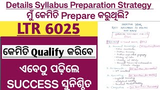 🎯LTR Syllabus 2024  LTR Exam Pattern amp Syllabus 2024  Detailed Syllabus amp My Preparation Journey [upl. by Enihsnus]