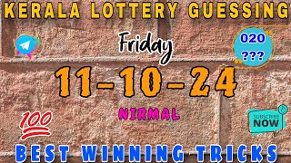 11102024  Kerala lottery guessing keralalotteryguessing [upl. by Wivinia922]