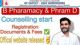 B Pharamacy amp Pharma D  Counselling Registration  Required Documents  AP Bipc counselling dates [upl. by Ettenhoj]