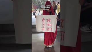 Stree  College m😨viralshortminivlogstree2trendingtrendingshortsyoutubeshortsytviral [upl. by Lole111]