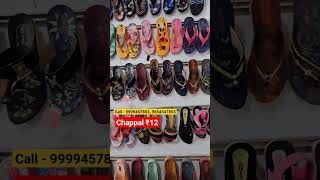 inderlok chappal market inderlok chappal wholesale market shoes wholesale market in delhi [upl. by Ereynihc]