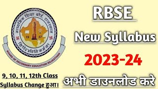 RBSE New Syllabus Kaise Download Kare 202324  BSER 9th 10th 11th 12th New Syllabus 2023 2024 [upl. by Sutit642]