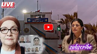 فرار مساجين اره من سجن المرناقية هذا ما قرره القاضي النيابة العمومية تأذن بالاحتفاظ حجز أسلحة و [upl. by Nnel62]