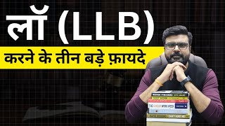 Must know this  Powerpact lecture by Mj Sir [upl. by Hepzi]