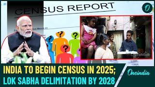 Census of India To Begin in 2025 Delimitation of Lok Sabha Seats To Be Completed By 2028 Reports [upl. by Brinkema]